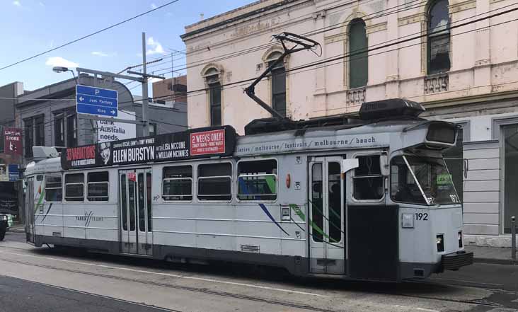 Yarra Tram class Z3 192